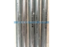 WG9725931036,豪沃前翻轉(zhuǎn)杠前置穩(wěn)定桿,濟(jì)南冠澤卡車(chē)配件營(yíng)銷(xiāo)中心