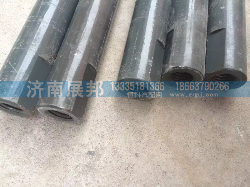WG9725931036,豪沃前翻轉(zhuǎn)杠前置穩(wěn)定桿,濟(jì)南冠澤卡車(chē)配件營(yíng)銷(xiāo)中心
