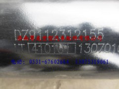 DZ9112312155,陜汽德龍F(tuán)3000第一中間傳動(dòng)軸,濟(jì)南尊龍(原天盛)陜汽配件銷(xiāo)售有限公司