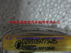 DZ93189773485,陜汽德龍奧龍電磁離合器風扇駕駛室線束,濟南尊龍(原天盛)陜汽配件銷售有限公司