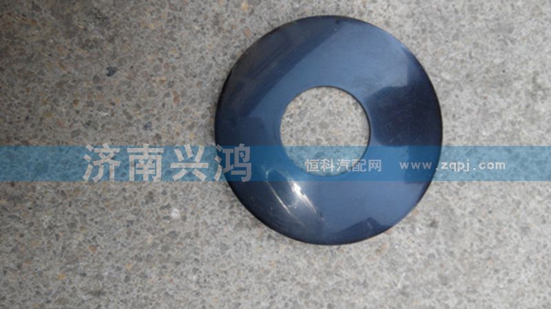 99012320150,重汽斯太爾豪沃差速器行星齒輪墊,濟南興鴻重汽配件銷售中心