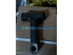 AZ9125410223,金王子轉(zhuǎn)向垂臂,濟(jì)南興鴻重汽配件銷售中心