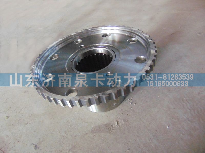 WG9981340020,STR內(nèi)齒圈支架,濟南泉卡動力汽車配件有限公司