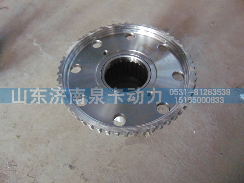 WG9981340020,STR內(nèi)齒圈支架,濟南泉卡動力汽車配件有限公司