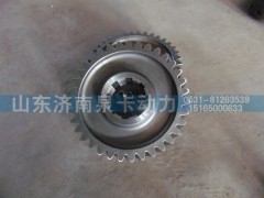 OAB11990143201373194,主動(dòng)齒、被動(dòng)齒,濟(jì)南泉卡動(dòng)力汽車配件有限公司