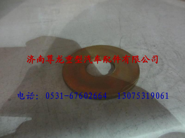 1-99-907-038,陜汽德龍墊圈,濟(jì)南尊龍(原天盛)陜汽配件銷(xiāo)售有限公司