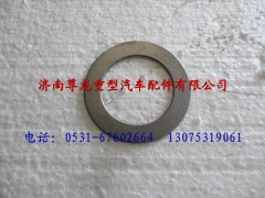 DZ9100410305,陜汽德龍調(diào)整墊片,濟南尊龍(原天盛)陜汽配件銷售有限公司