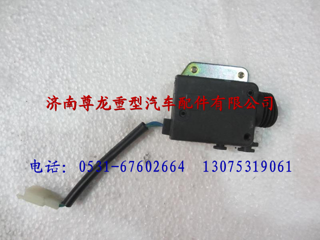 DZ13241340420,陜汽重卡德龍奧龍付閉鎖器,濟南尊龍(原天盛)陜汽配件銷售有限公司