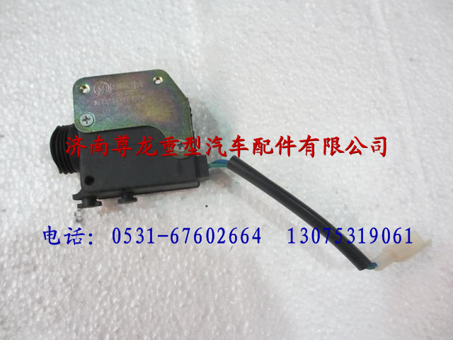 DZ13241340420,陜汽重卡德龍奧龍付閉鎖器,濟南尊龍(原天盛)陜汽配件銷售有限公司