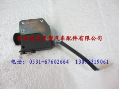 DZ13241340420,陜汽重卡德龍奧龍付閉鎖器,濟南尊龍(原天盛)陜汽配件銷售有限公司