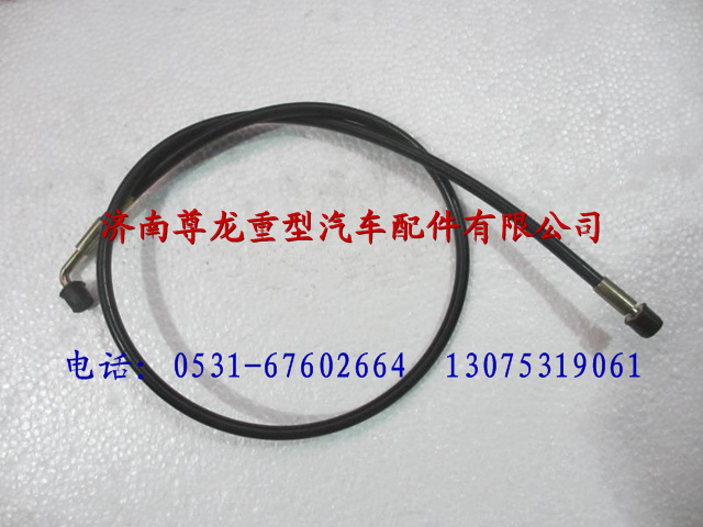 DZ91319821012,陜汽德龍高壓軟管,濟南尊龍(原天盛)陜汽配件銷售有限公司