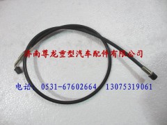 DZ91319821012,陜汽德龍高壓軟管,濟南尊龍(原天盛)陜汽配件銷售有限公司