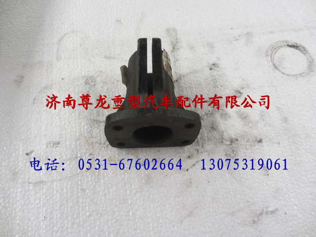 199014950008,陜汽重卡德龍奧龍固定托架,濟(jì)南尊龍(原天盛)陜汽配件銷售有限公司