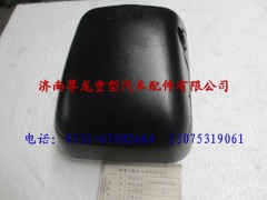 SZ110000775,陜汽德龍廣角后視鏡,濟南尊龍(原天盛)陜汽配件銷售有限公司
