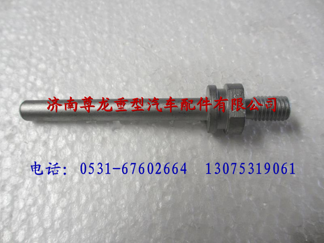 199114230057,陜汽德龍F(tuán)3000活塞桿,濟(jì)南尊龍(原天盛)陜汽配件銷(xiāo)售有限公司