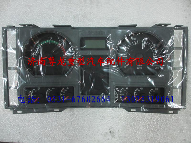 DZ93189582180,陜汽德龍進(jìn)步電機(jī)組合儀表,濟(jì)南尊龍(原天盛)陜汽配件銷售有限公司