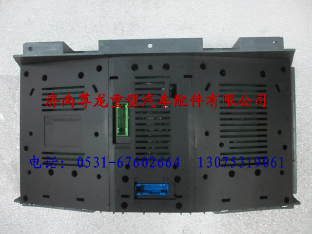 DZ93189582180,陜汽德龍進(jìn)步電機(jī)組合儀表,濟(jì)南尊龍(原天盛)陜汽配件銷售有限公司