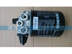 WG9000360521-2,A7空氣干燥器,濟(jì)南喜洋洋汽車(chē)配件有限公司