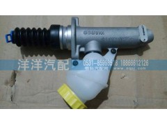 WG9719230023-5,A7離合器總泵,濟(jì)南喜洋洋汽車配件有限公司