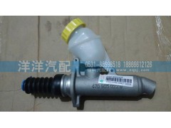 WG9719230023-5,A7離合器總泵,濟(jì)南喜洋洋汽車配件有限公司