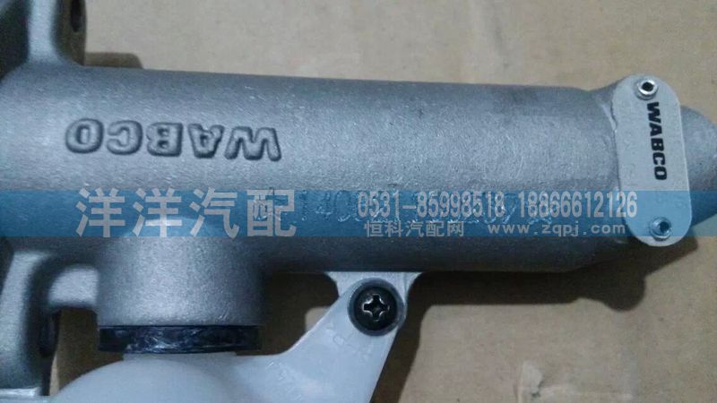 WG9719230023-5,A7離合器總泵,濟(jì)南喜洋洋汽車配件有限公司