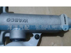 WG9719230023-5,A7離合器總泵,濟(jì)南喜洋洋汽車配件有限公司