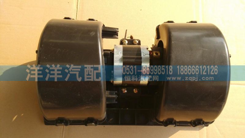 ,A7暖風機,濟南喜洋洋汽車配件有限公司