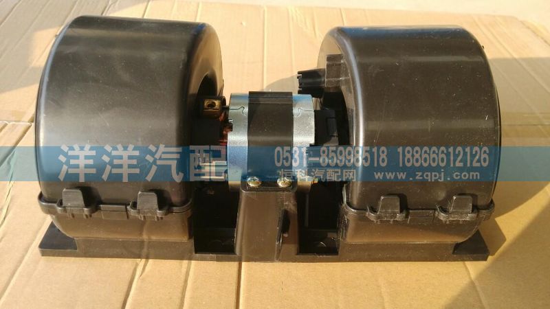 ,A7暖風機,濟南喜洋洋汽車配件有限公司