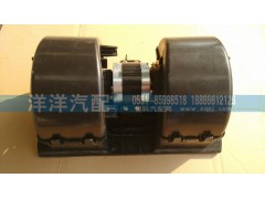 ,A7暖風機,濟南喜洋洋汽車配件有限公司