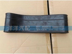 ,油濾橡膠接口,濟南喜洋洋汽車配件有限公司