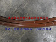 DZ9112340228,陜汽漢德車橋輪轂油封,濟(jì)南尊龍(原天盛)陜汽配件銷售有限公司