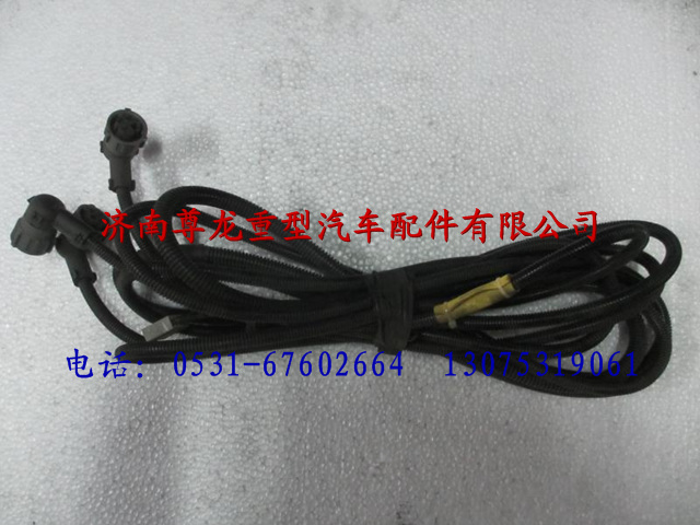 DZ91189774503,陜汽漢德車橋輪間和軸間差速鎖電線束,濟南尊龍(原天盛)陜汽配件銷售有限公司