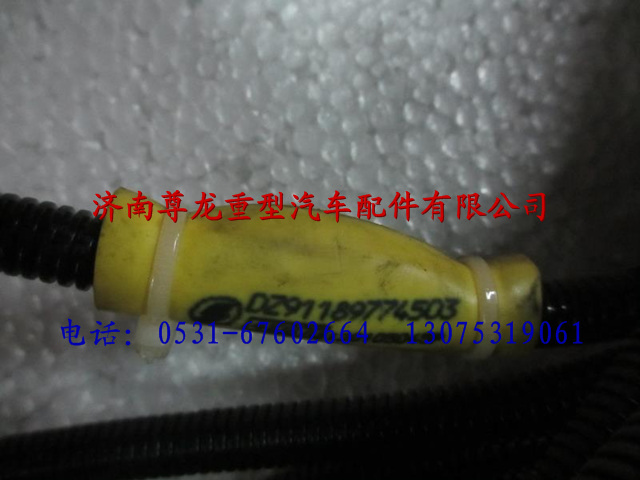 DZ91189774503,陜汽漢德車橋輪間和軸間差速鎖電線束,濟南尊龍(原天盛)陜汽配件銷售有限公司