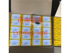 0281006425 612600081585,0281006425軌壓傳感器612600081585,濟(jì)南信發(fā)汽車(chē)配件有限公司