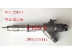 0445120244-1,0445120244-1 濰柴p7噴油器,濟(jì)南信發(fā)汽車配件有限公司