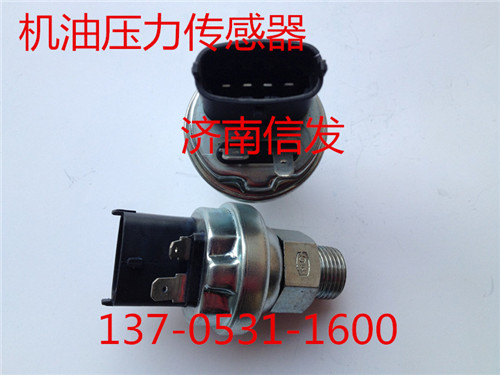 6126000875機(jī)油壓力濟(jì)南信發(fā)/6126000875