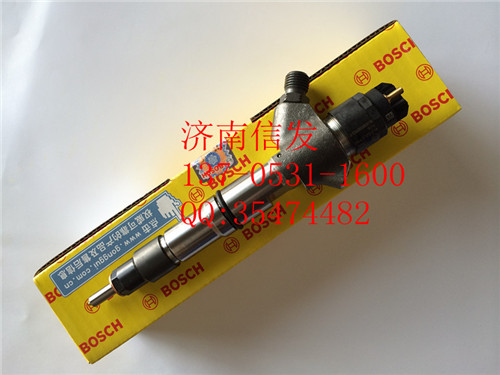 612600080924噴油器/612600080924 0445120214