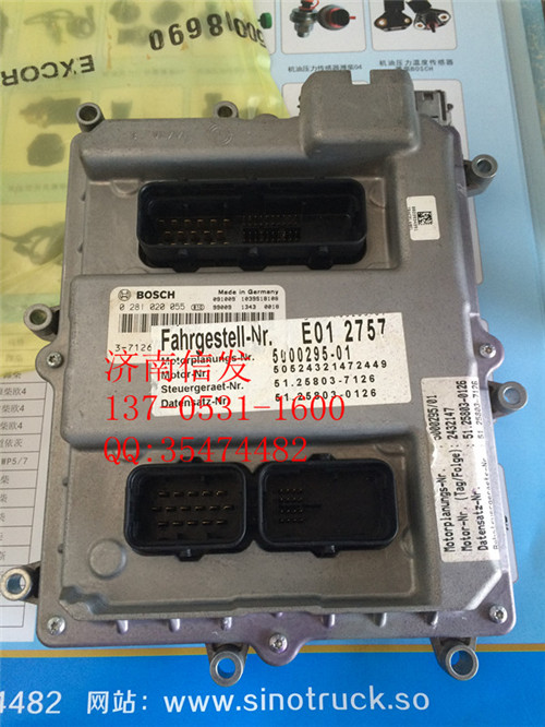 0281020055,博世曼電腦板0281020055,濟南信發(fā)汽車配件有限公司