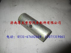 DZ9112440532,陜汽德龍F3000銷軸,濟南尊龍(原天盛)陜汽配件銷售有限公司