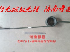 AZ9518360021,空壓機出氣鋼管,濟南奇昌汽車配件有限公司