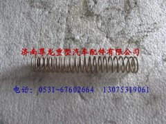 DZ1600440032,陜汽奧龍壓縮彈簧,濟(jì)南尊龍(原天盛)陜汽配件銷售有限公司