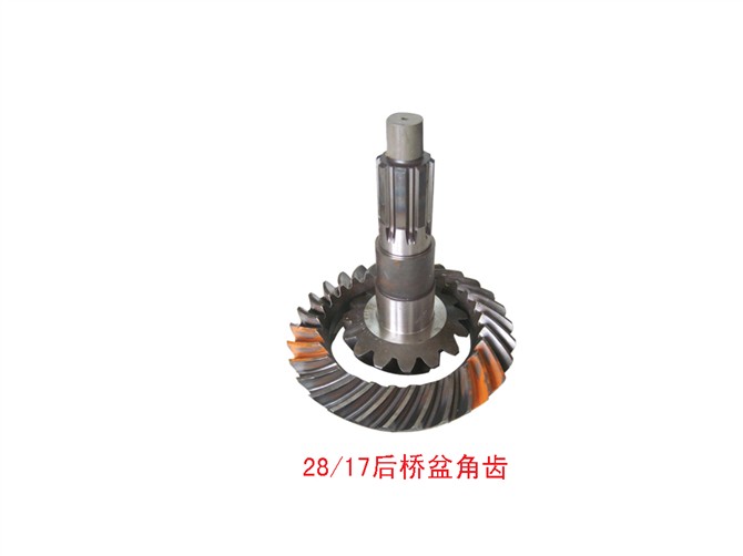 99012320124/035,17/28后橋盆角齒5.73多種齒數,濟南興鴻重汽配件銷售中心