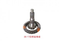 99012320124/035,17/28后橋盆角齒5.73多種齒數,濟南興鴻重汽配件銷售中心