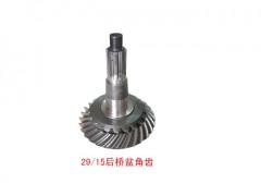 99012320126/037,15/29后橋盆角齒6.72速比,濟(jì)南興鴻重汽配件銷(xiāo)售中心