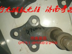 AZ9525470054,豪瀚支座總成,濟(jì)南奇昌汽車(chē)配件有限公司