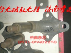 AZ9525470054,豪瀚支座總成,濟(jì)南奇昌汽車(chē)配件有限公司