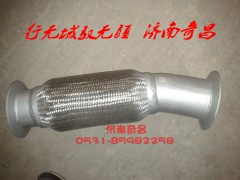 AZ9525540021,豪瀚排氣管,濟南奇昌汽車配件有限公司