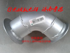 AZ9525540021,豪瀚排氣管,濟南奇昌汽車配件有限公司