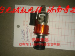 AZ9525580097,豪瀚點煙器,濟南奇昌汽車配件有限公司
