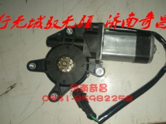 AZ9525580165,左玻璃升降器電機(jī),濟(jì)南奇昌汽車配件有限公司